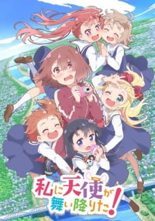miniatura da imagem do anime