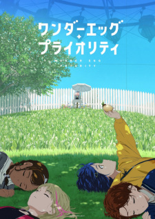 imagem do anime