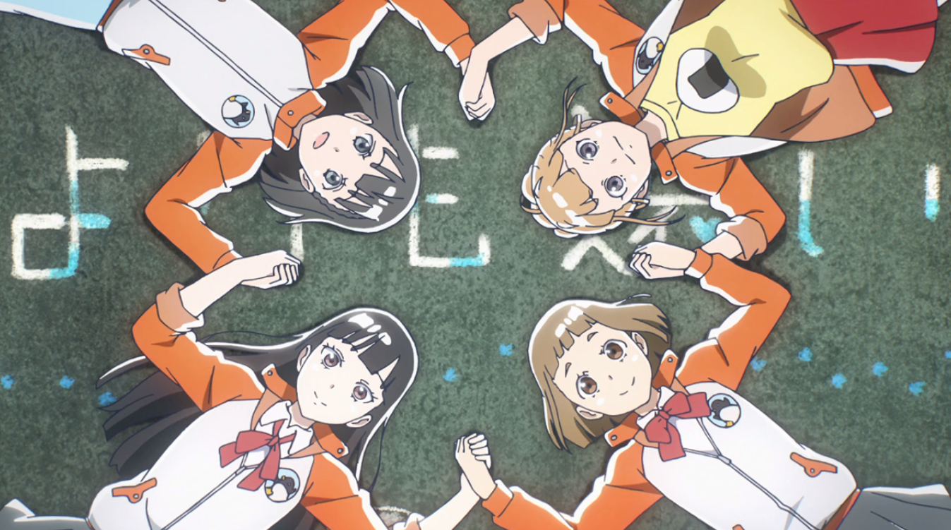 imagem do anime