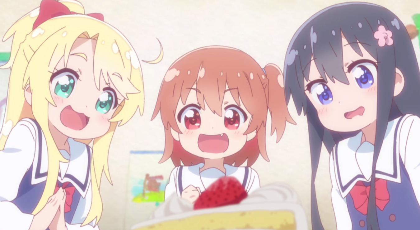 imagem do anime
